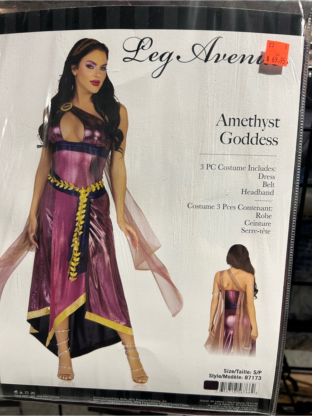 Leg Avenue Purple and Gold Amethyst Goddess Costume Dress
